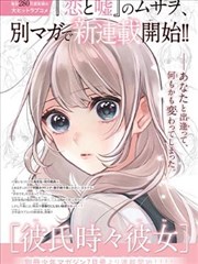 适合夫妻二人看电影韩剧推荐 我亲爱的朋友们